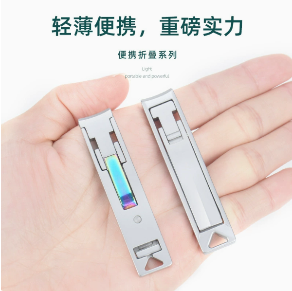 Titanium Folding Scalpel Pocket Knife with Finger Retention Ring (Includes 10x #11 Blades)